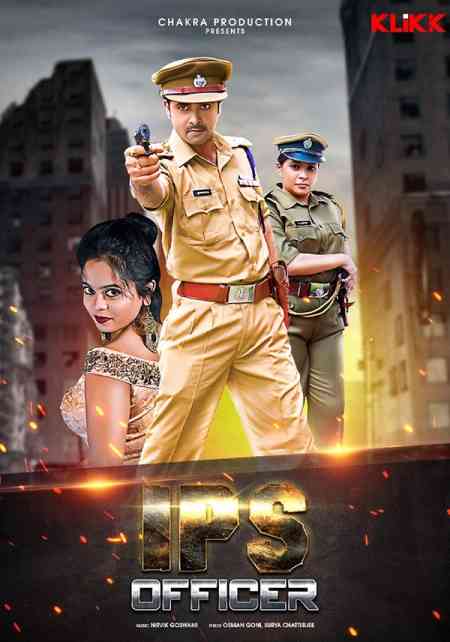 IPS Officer | Rtally