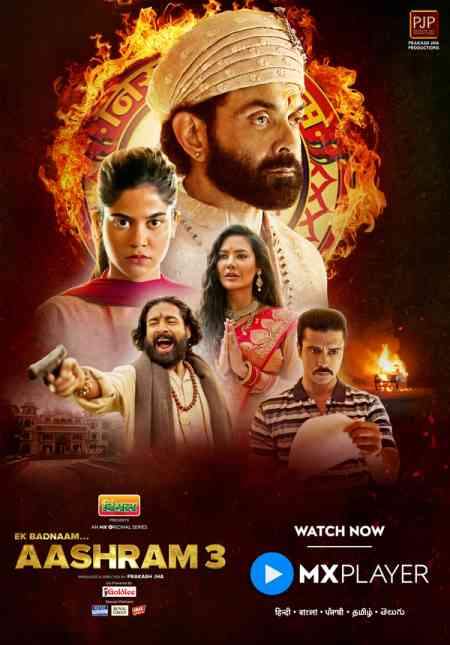 Aashram Season 3 Part-1 | Rtally