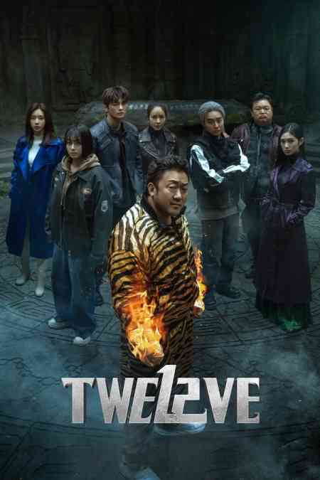 Twelve Season 1 | Rtally