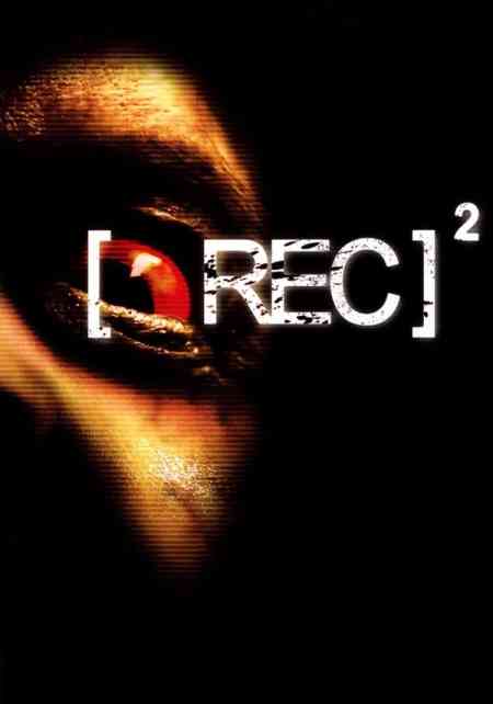 Rec 2 | Rtally