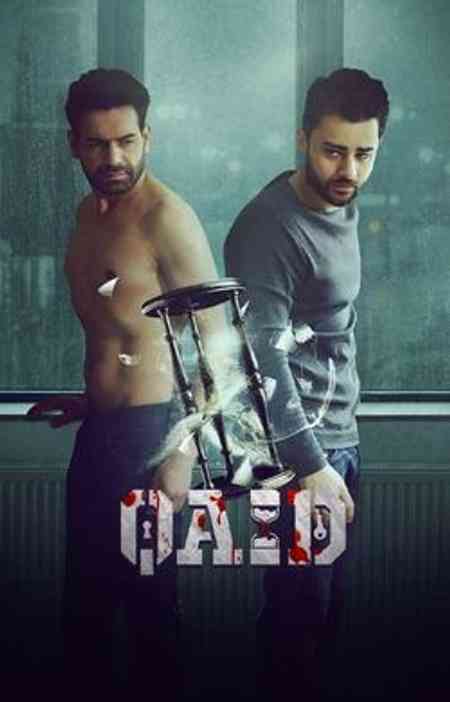 Qaid: No Wayyy Out | Rtally