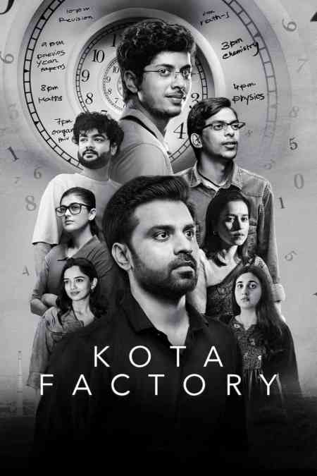 Kota Factory Season 1 | Rtally