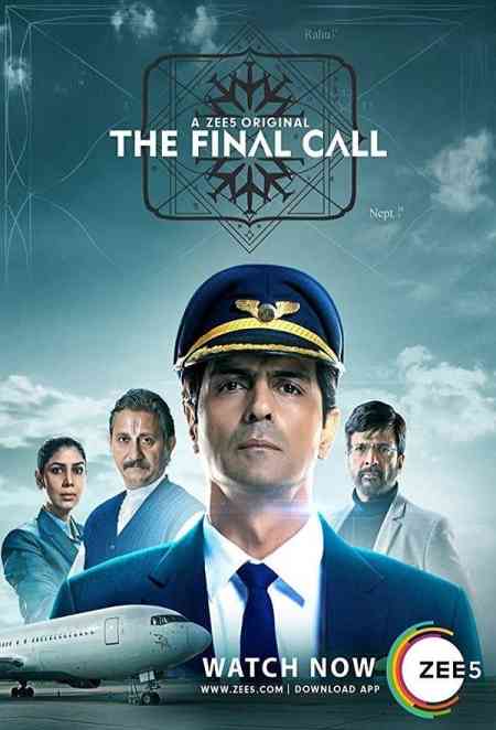 The Final Call Season 1 | Rtally