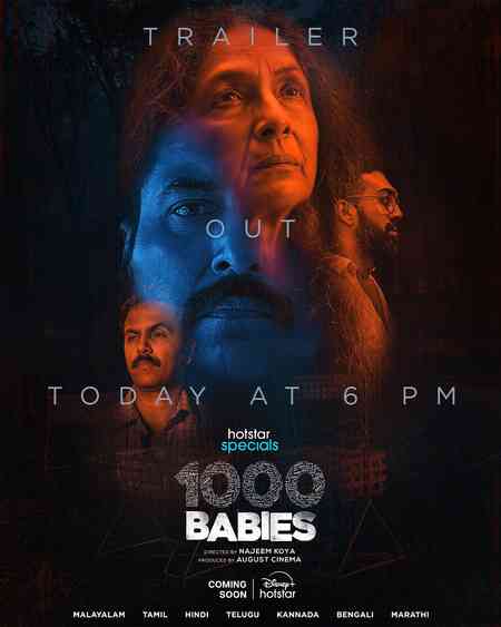 1000 Babies Season 1 | Rtally