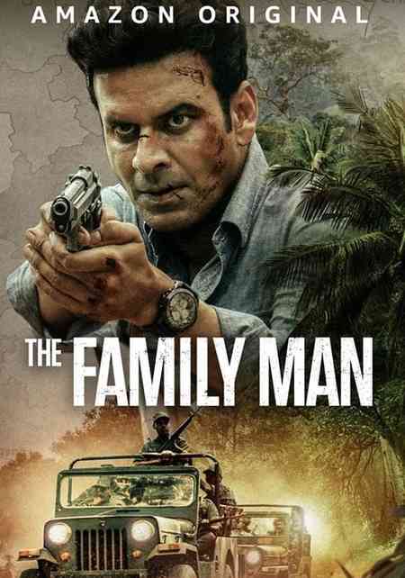 The Family Man Season 2 | Rtally