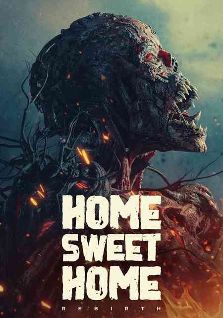 Home Sweet Home Rebirth | Rtally
