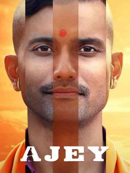 Ajey: The Untold Story of a Yogi | Rtally