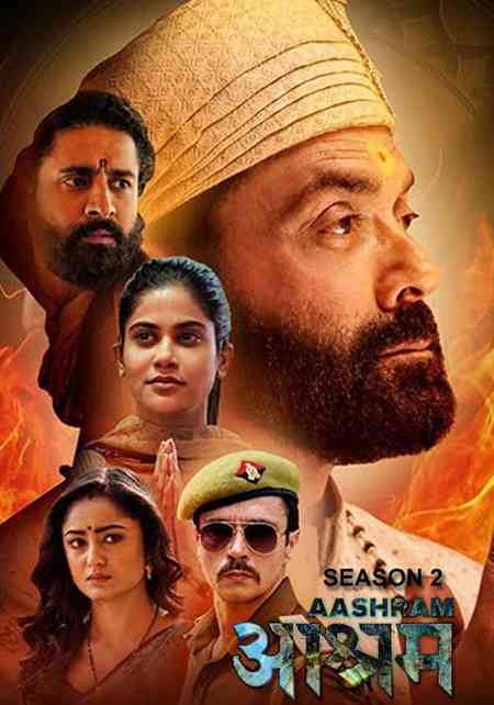 Aashram Season 2 | Rtally