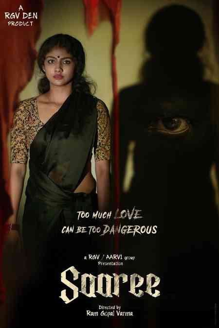 Saaree | Rtally