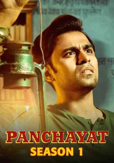 Panchayat Season 1 | Rtally