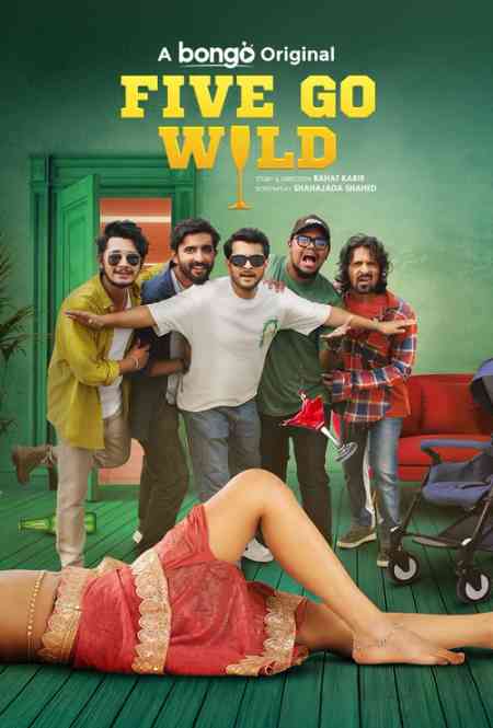 Five Go Wild | Rtally