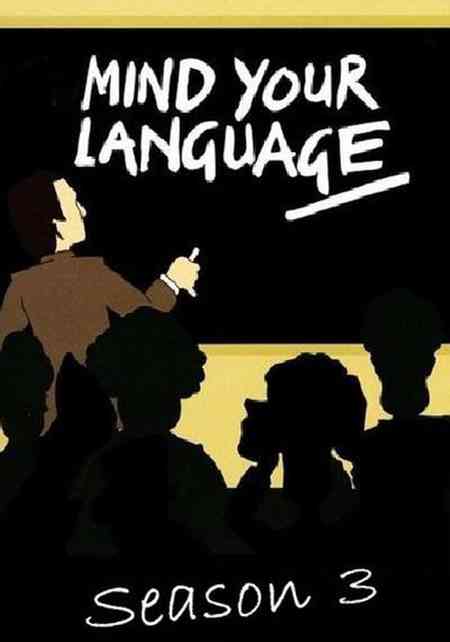 Mind Your Language Season 3 | Rtally