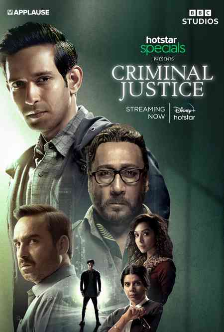 Criminal Justice Season 3 | Rtally