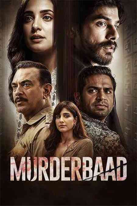 Murderbaad | Rtally