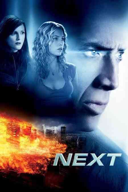 Next | Rtally