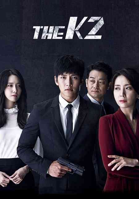 The K2 Season 1 | Rtally