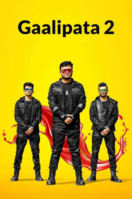 Gaalipata 2 | Rtally