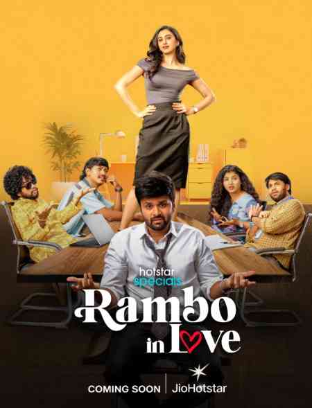 Rambo In Love Season 1 | Rtally
