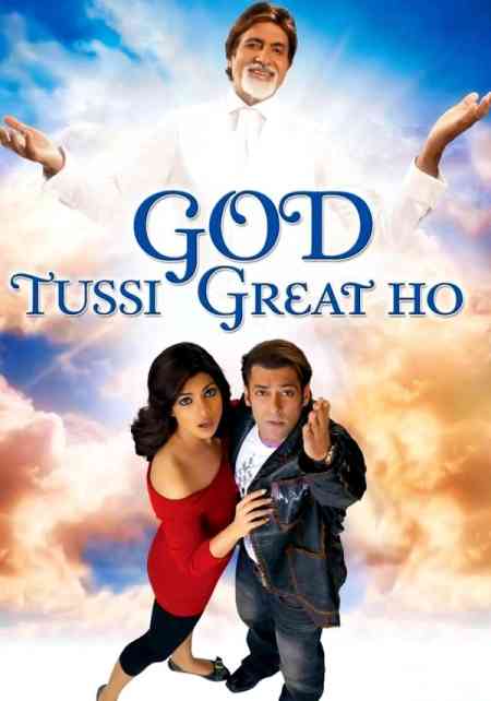 God Tussi Great Ho | Rtally