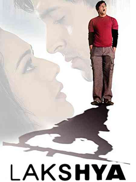 Lakshya | Rtally