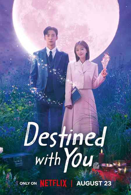 Destined With You Season 1 | Rtally