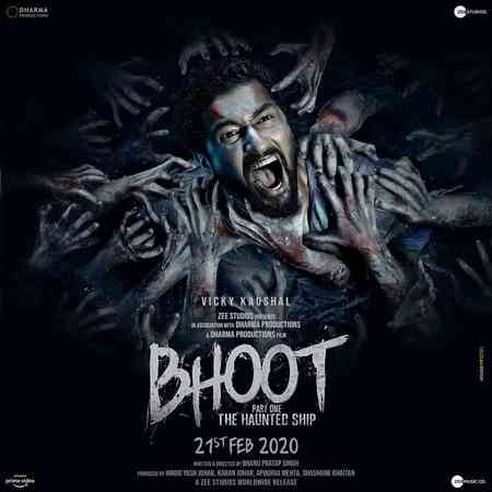 Bhoot: Part One – The Haunted Ship | Rtally