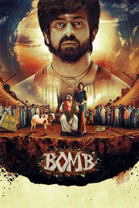 Bomb | Rtally