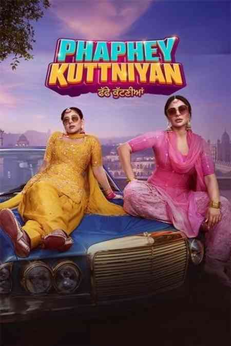 Phaphey Kuttniyan | Rtally