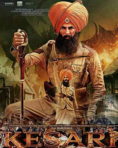 Kesari | Rtally