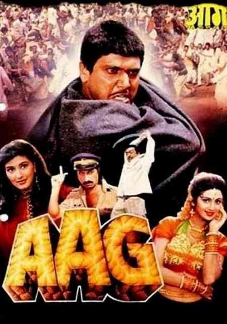 Aag | Rtally