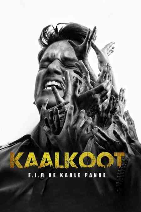 Kaalkoot Season 1 | Rtally