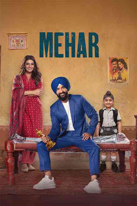 Mehar | Rtally