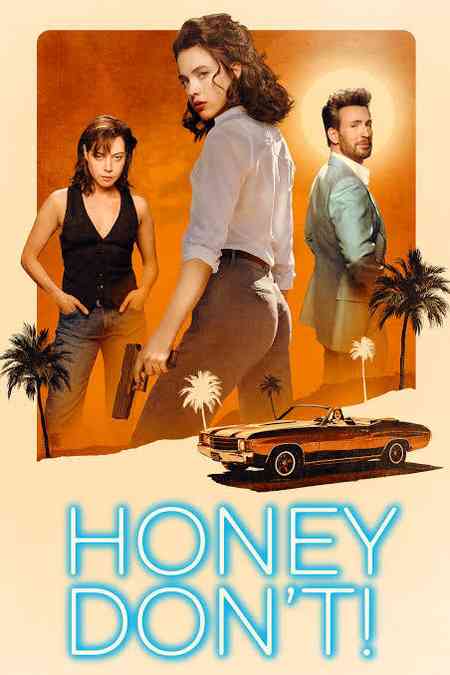 Honey Don’t! | Rtally
