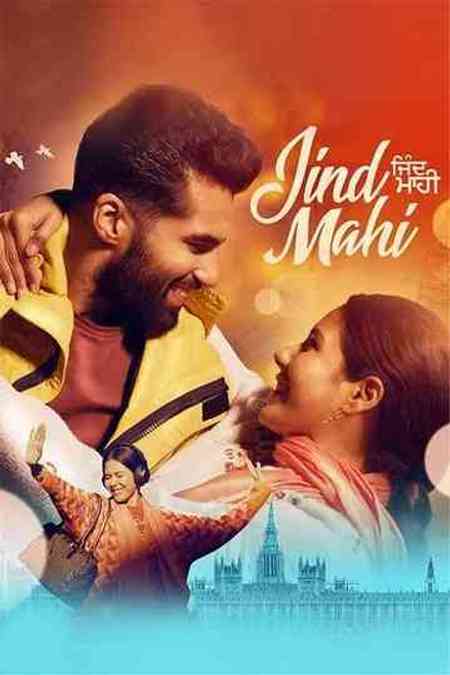 Jind Mahi | Rtally