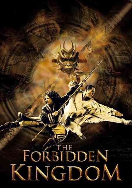 The Forbidden Kingdom | Rtally