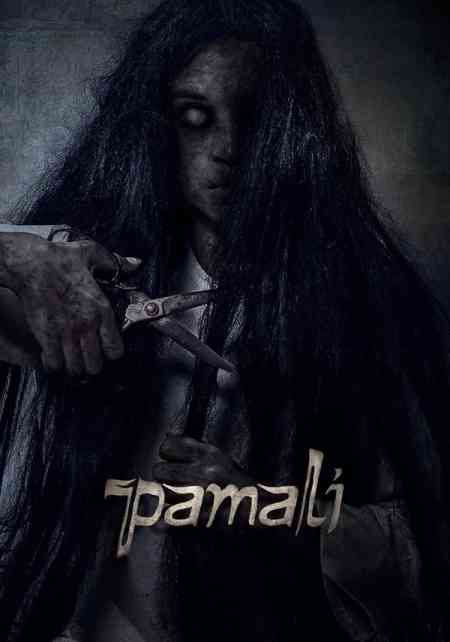 Pamali: Dusun Pocong | Rtally