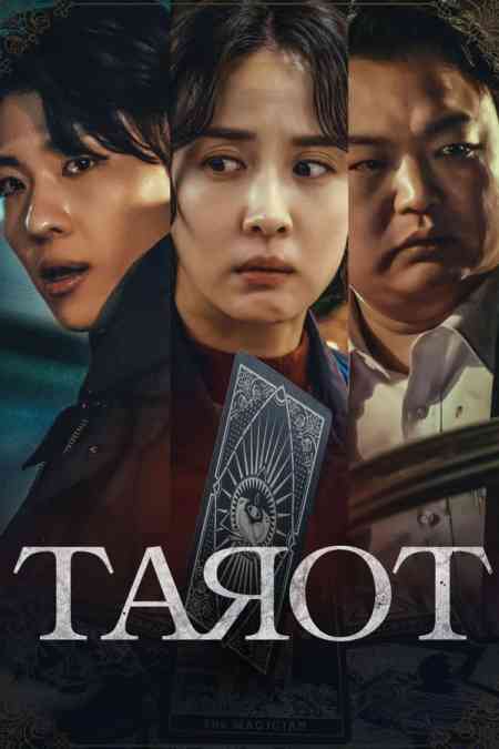 Tarot | Rtally