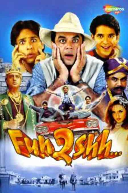 Fun2shh… Dudes in the 10th Century | Rtally