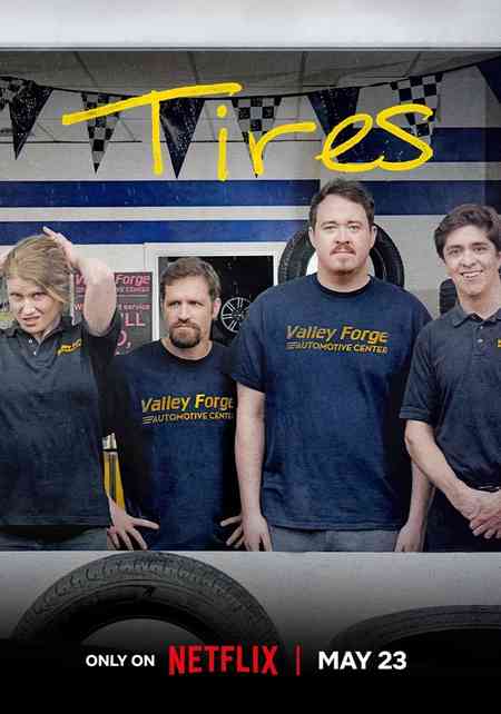 Tires Season 2 | Rtally