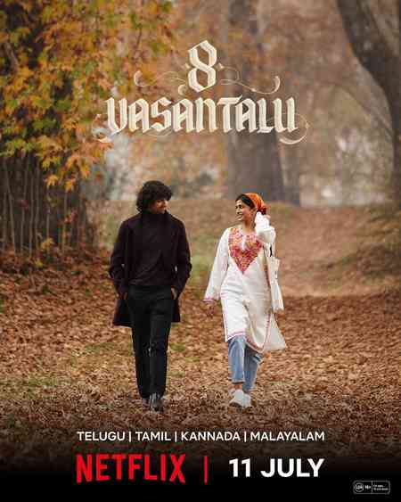 8 Vasanthalu | Rtally