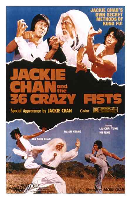 The 36 Crazy Fists – Jackie Chan And The 36 Crazy Fists | Rtally
