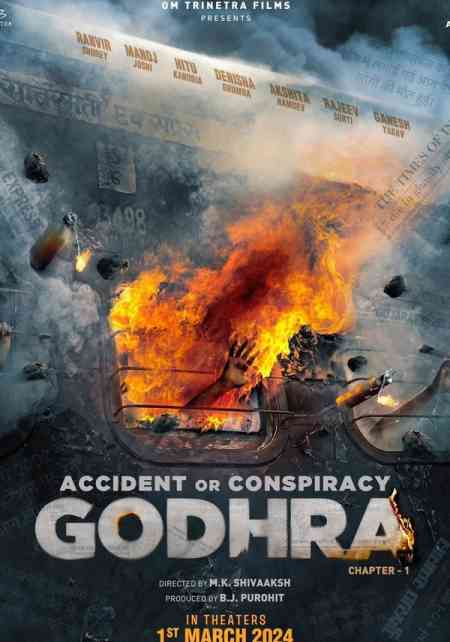 Accident or Conspiracy: Godhra | Rtally