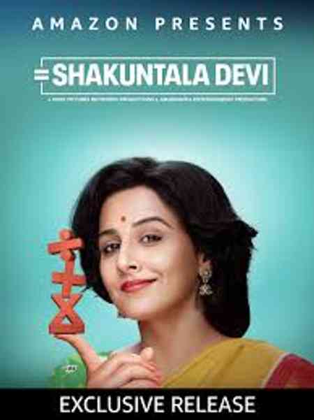 Shakuntala Devi | Rtally