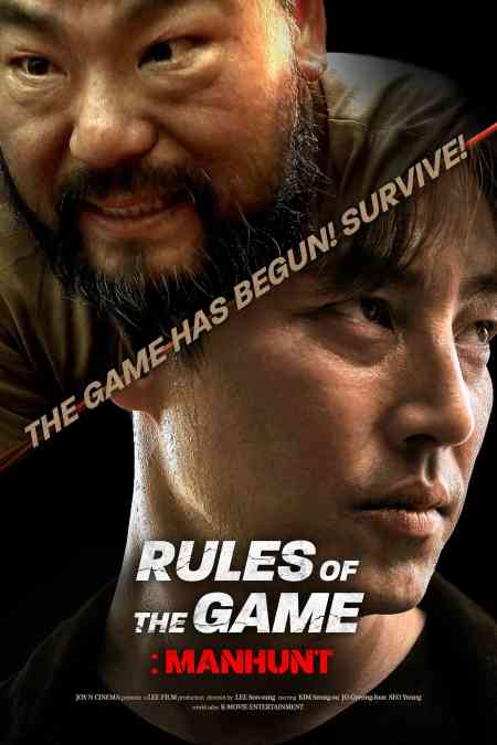 Rules of the Game: Manhunt | Rtally