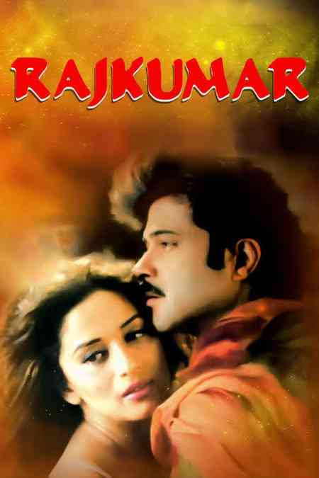 Rajkumar | Rtally