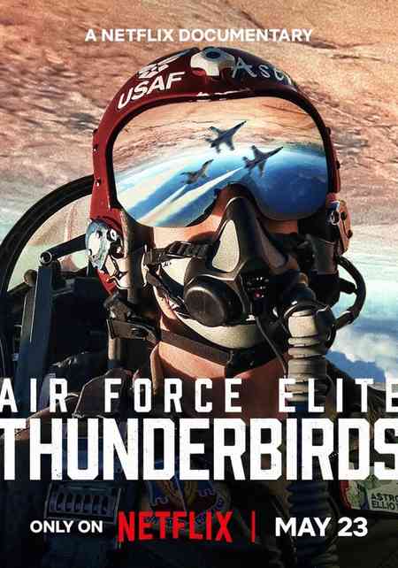 Air Force Elite: Thunderbirds | Rtally