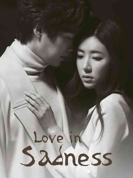 Love in Sadness Season 1 | Rtally