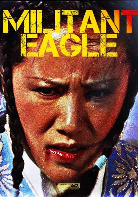 Militant Eagle | Rtally
