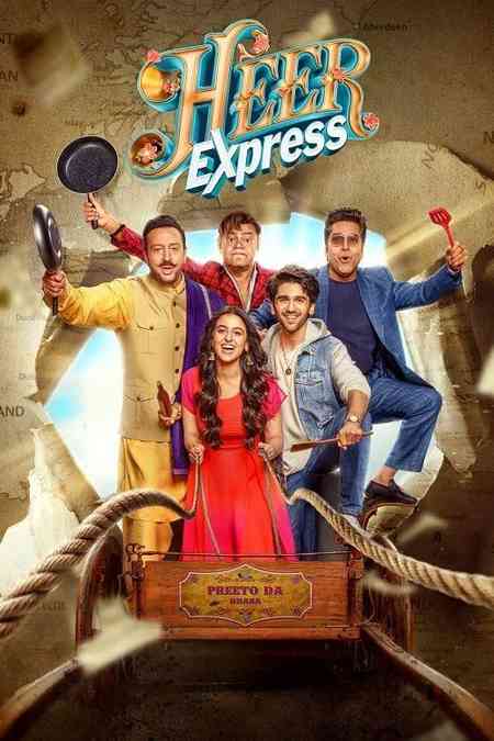 Heer Express | Rtally