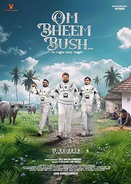 Om Bheem Bush | Rtally